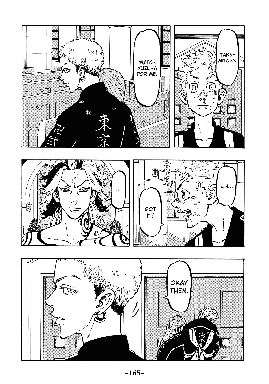 Tokyo Revengers - Chapter 96 - Page 17