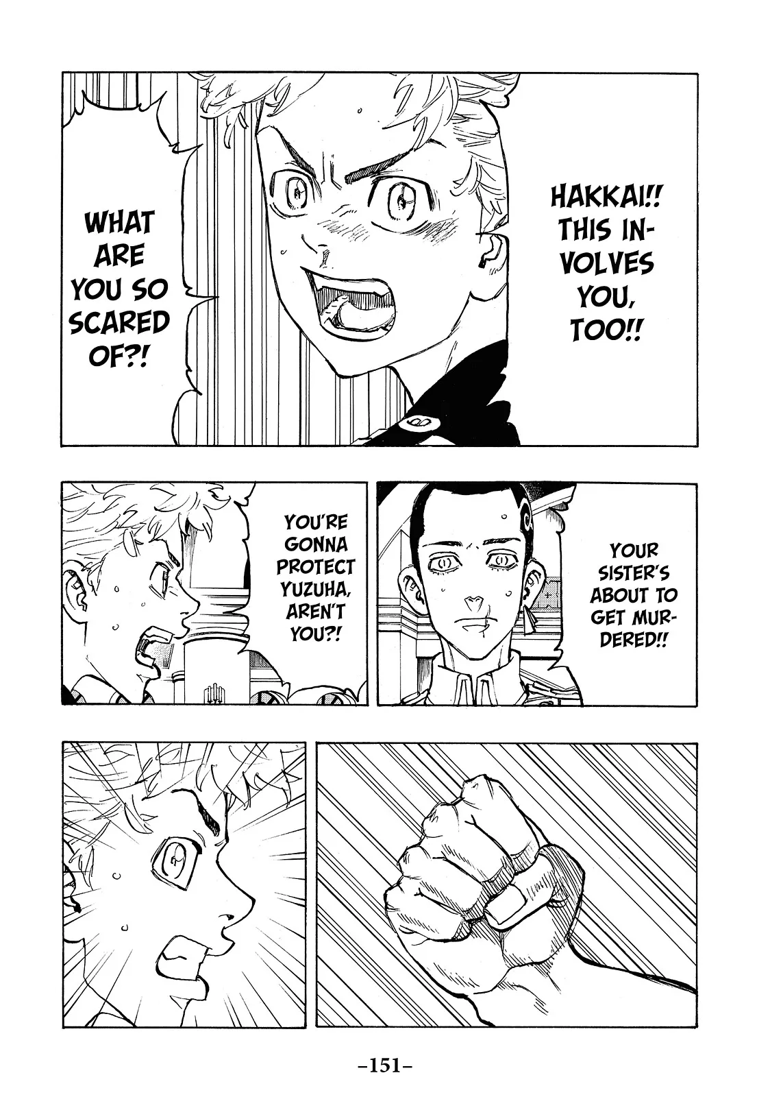 Tokyo Revengers - Chapter 96 - Page 4