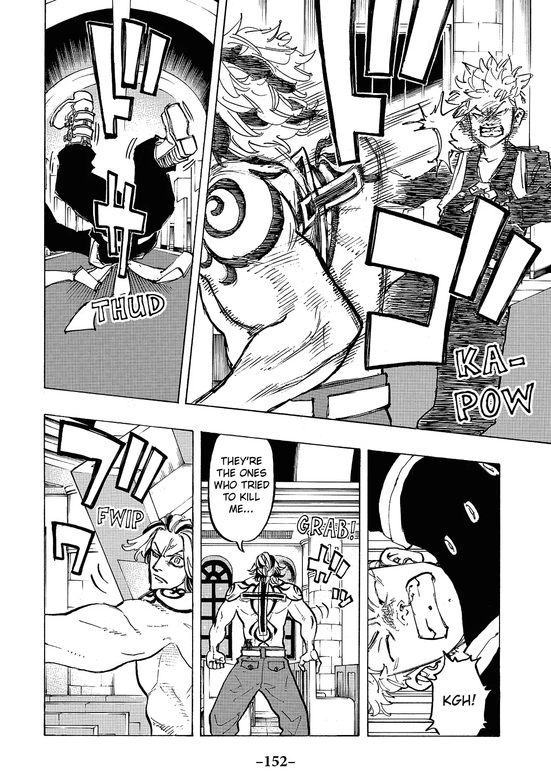 Tokyo Revengers - Chapter 96 - Page 5