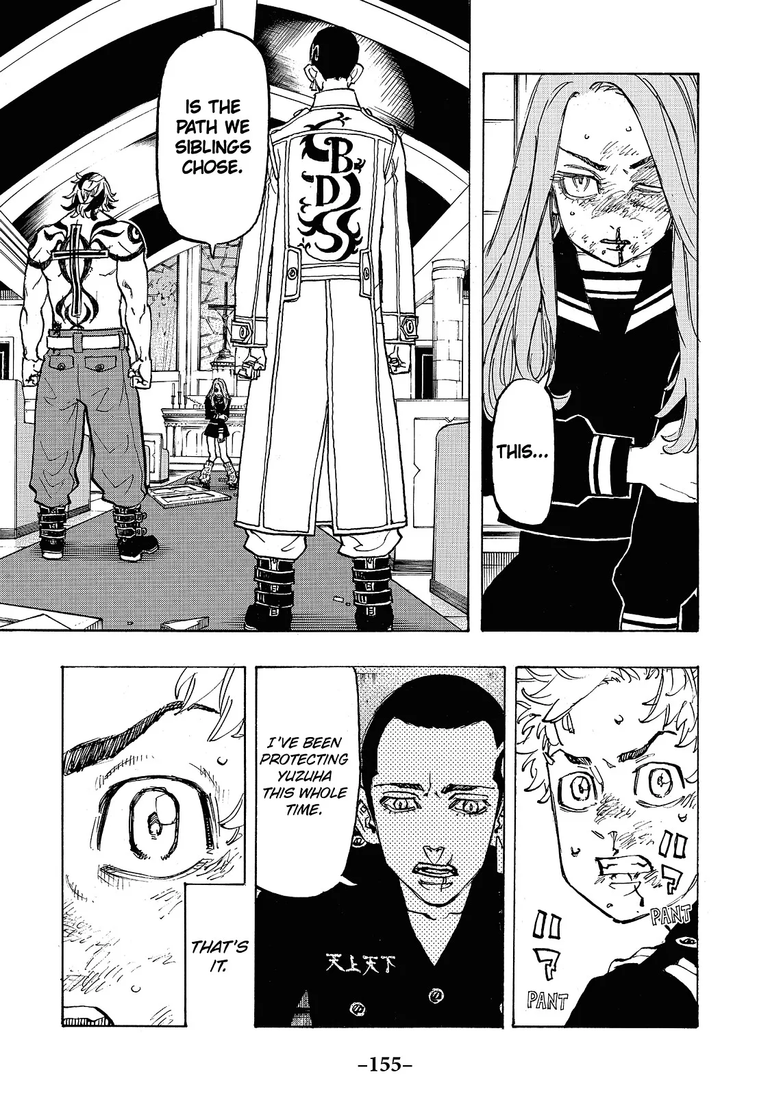 Tokyo Revengers - Chapter 96 - Page 8