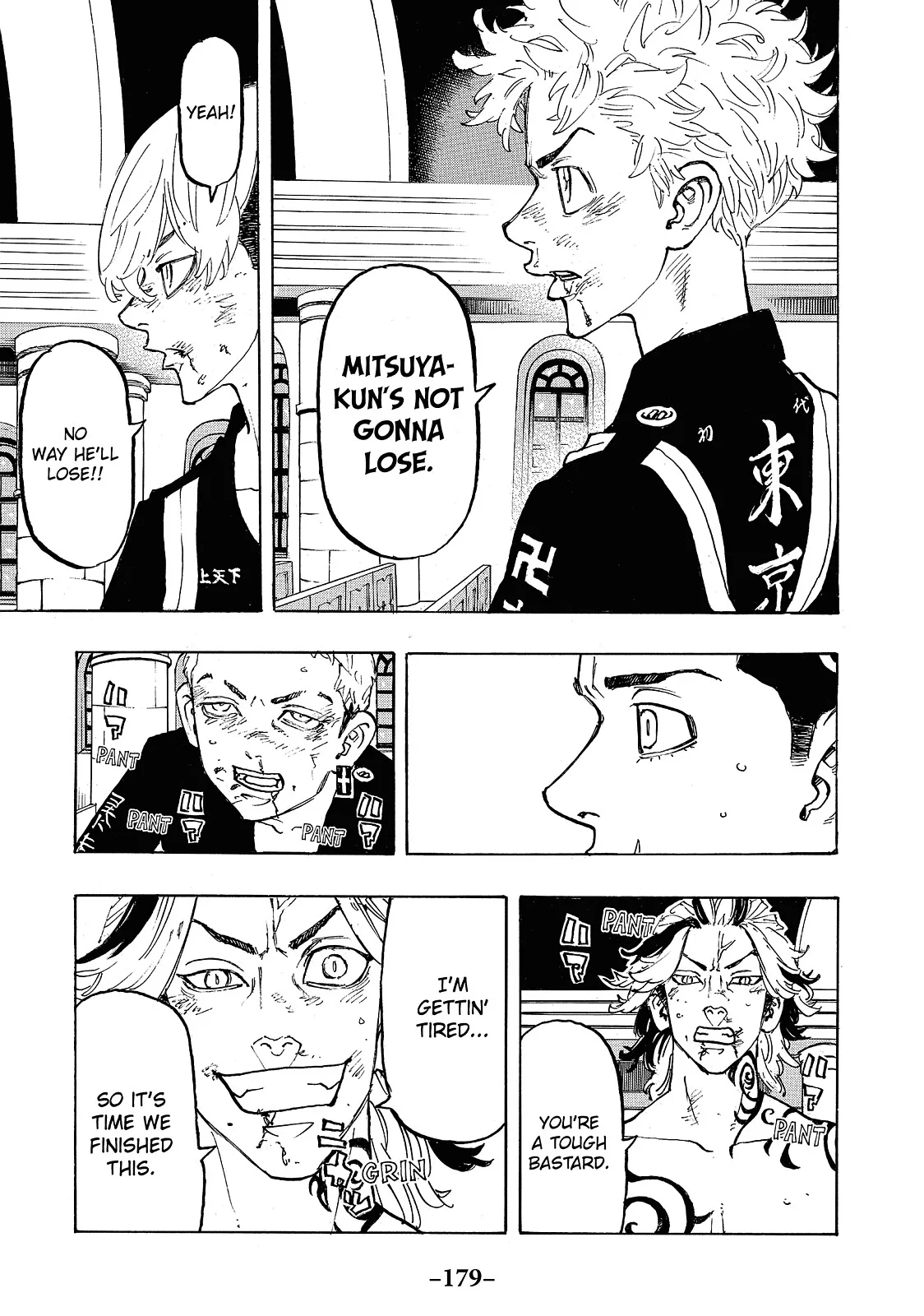 Tokyo Revengers - Chapter 97 - Page 11