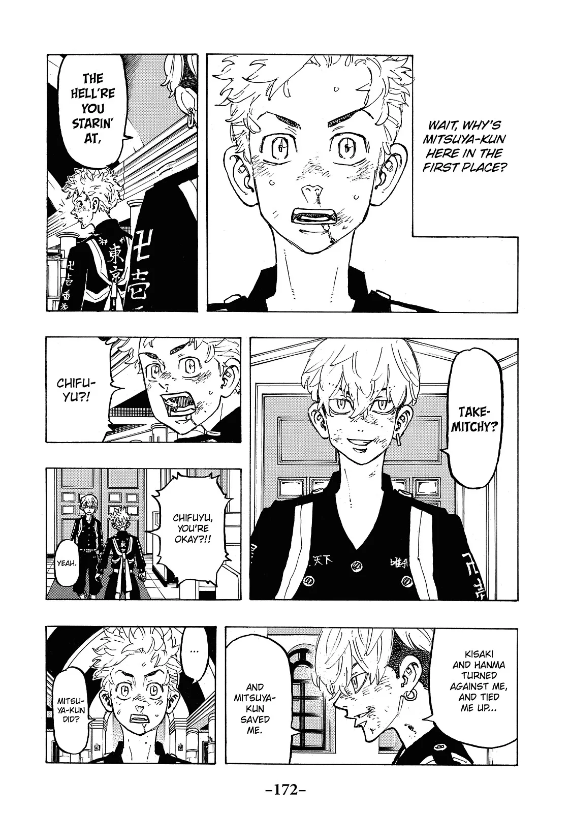 Tokyo Revengers - Chapter 97 - Page 4