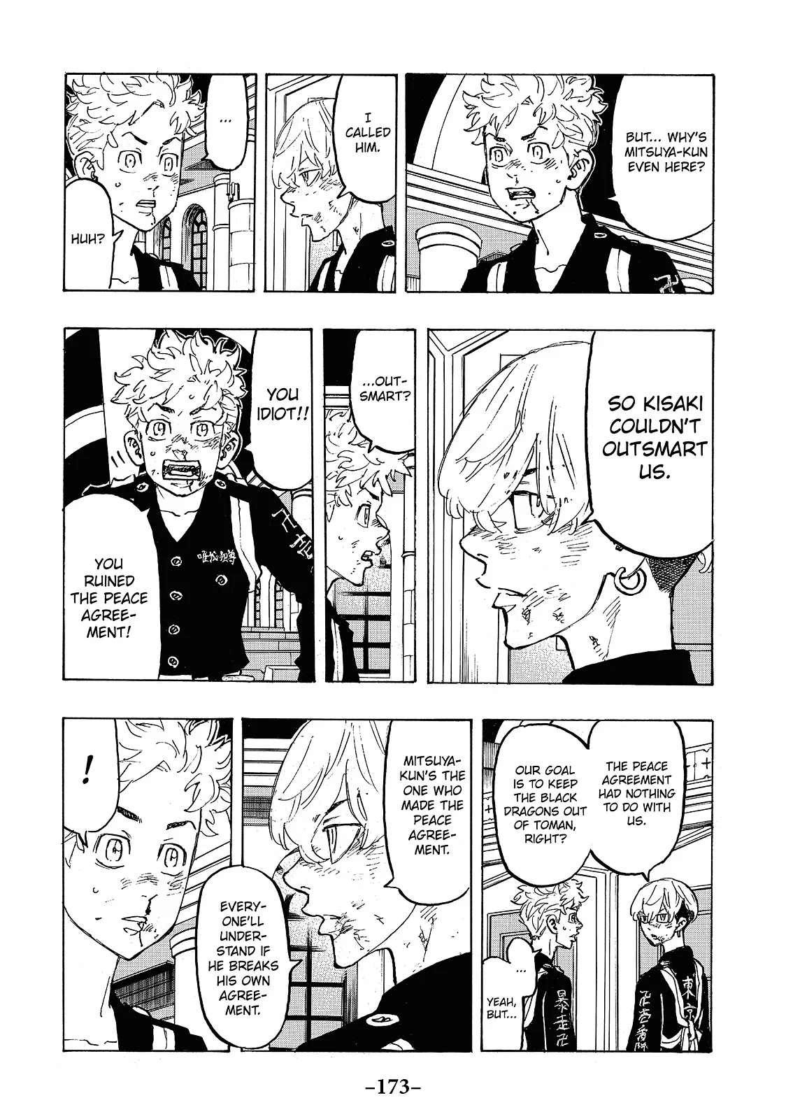 Tokyo Revengers - Chapter 97 - Page 5