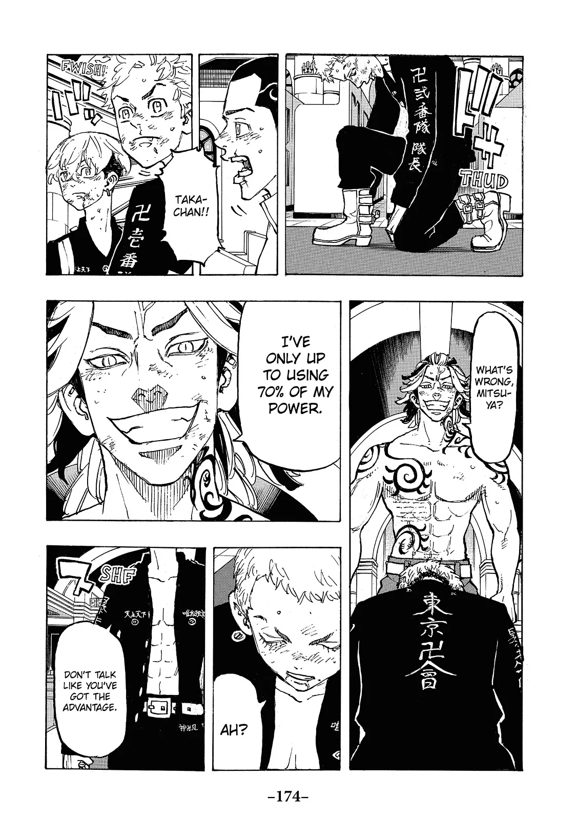 Tokyo Revengers - Chapter 97 - Page 6