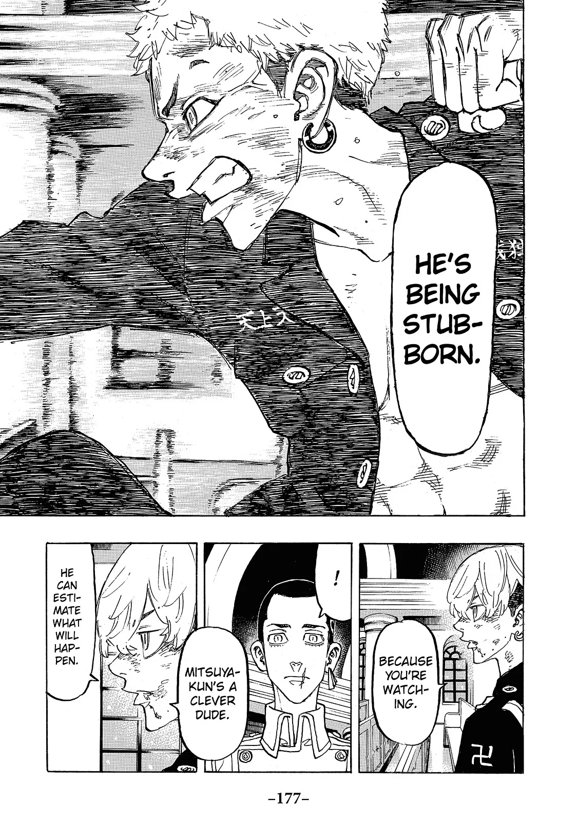 Tokyo Revengers - Chapter 97 - Page 9
