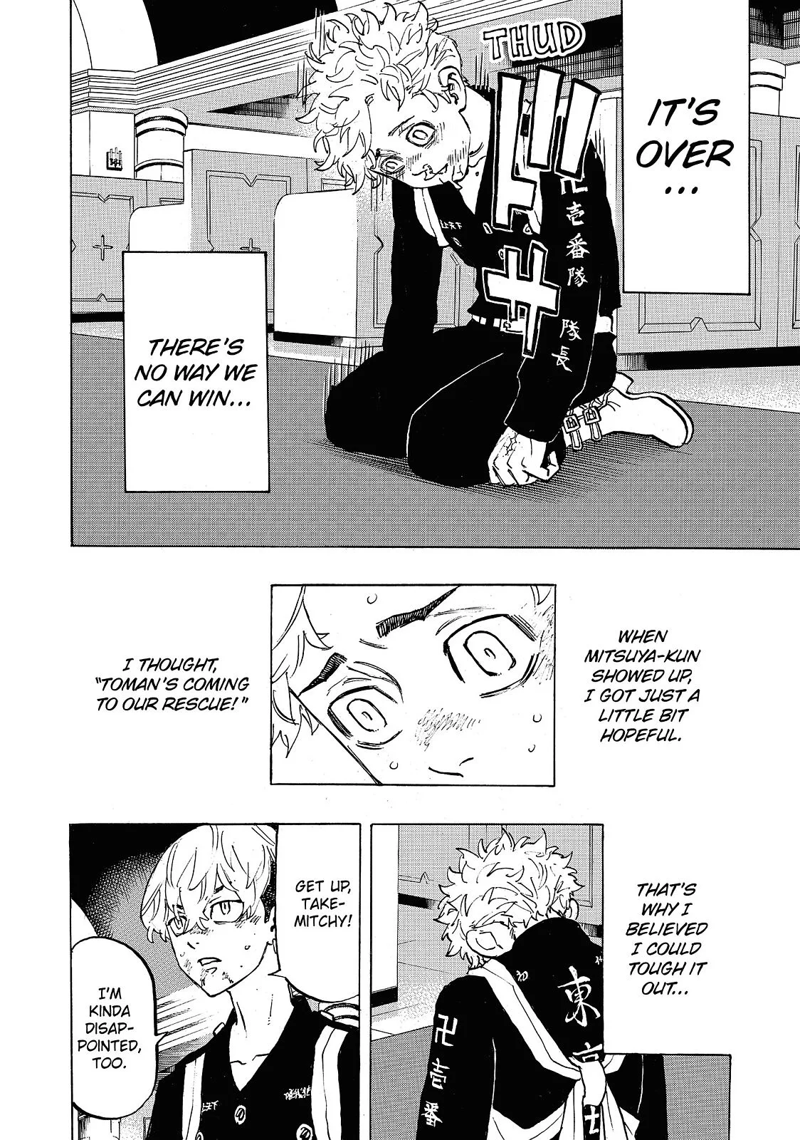 Tokyo Revengers - Chapter 98 - Page 11