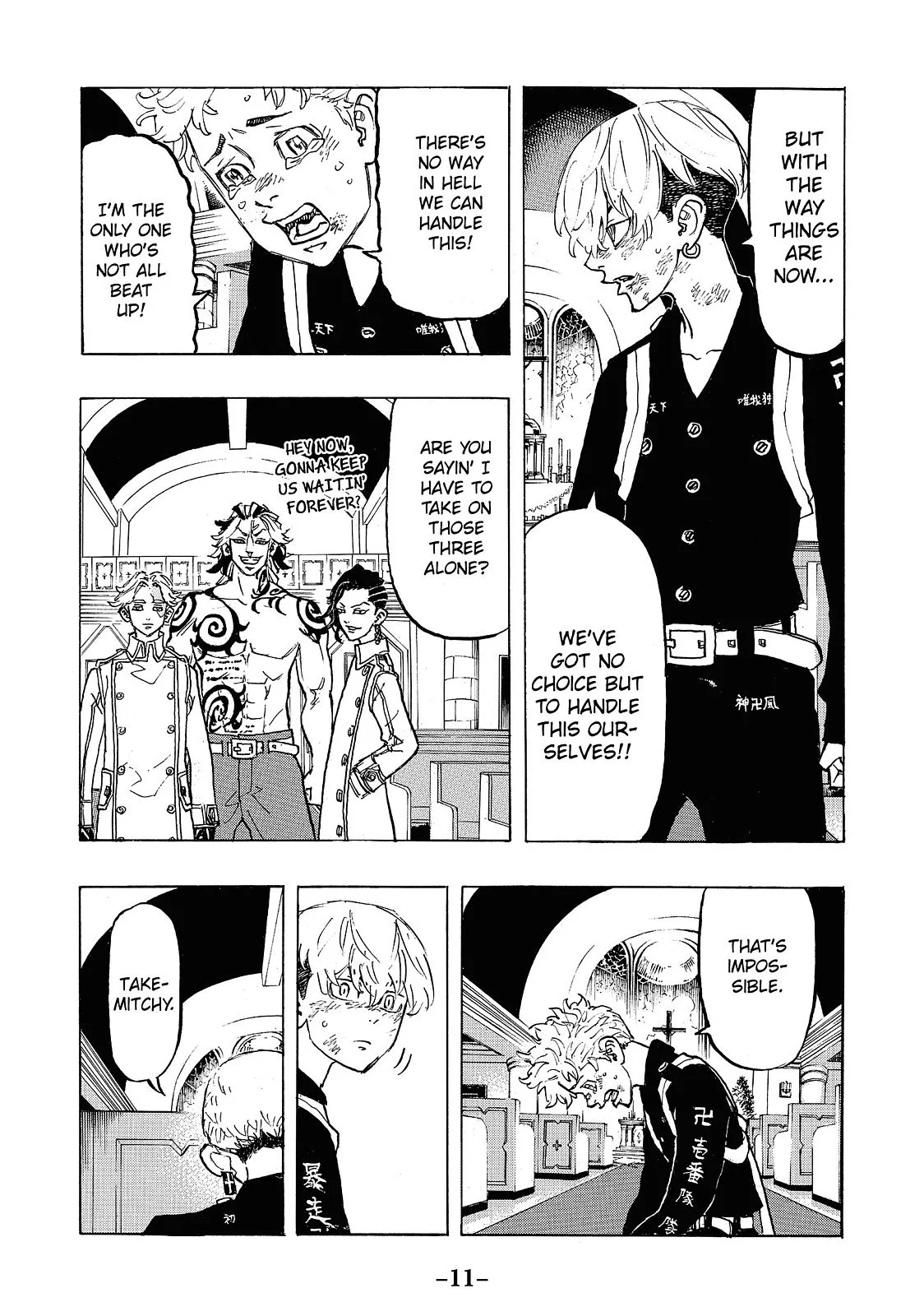 Tokyo Revengers - Chapter 98 - Page 12