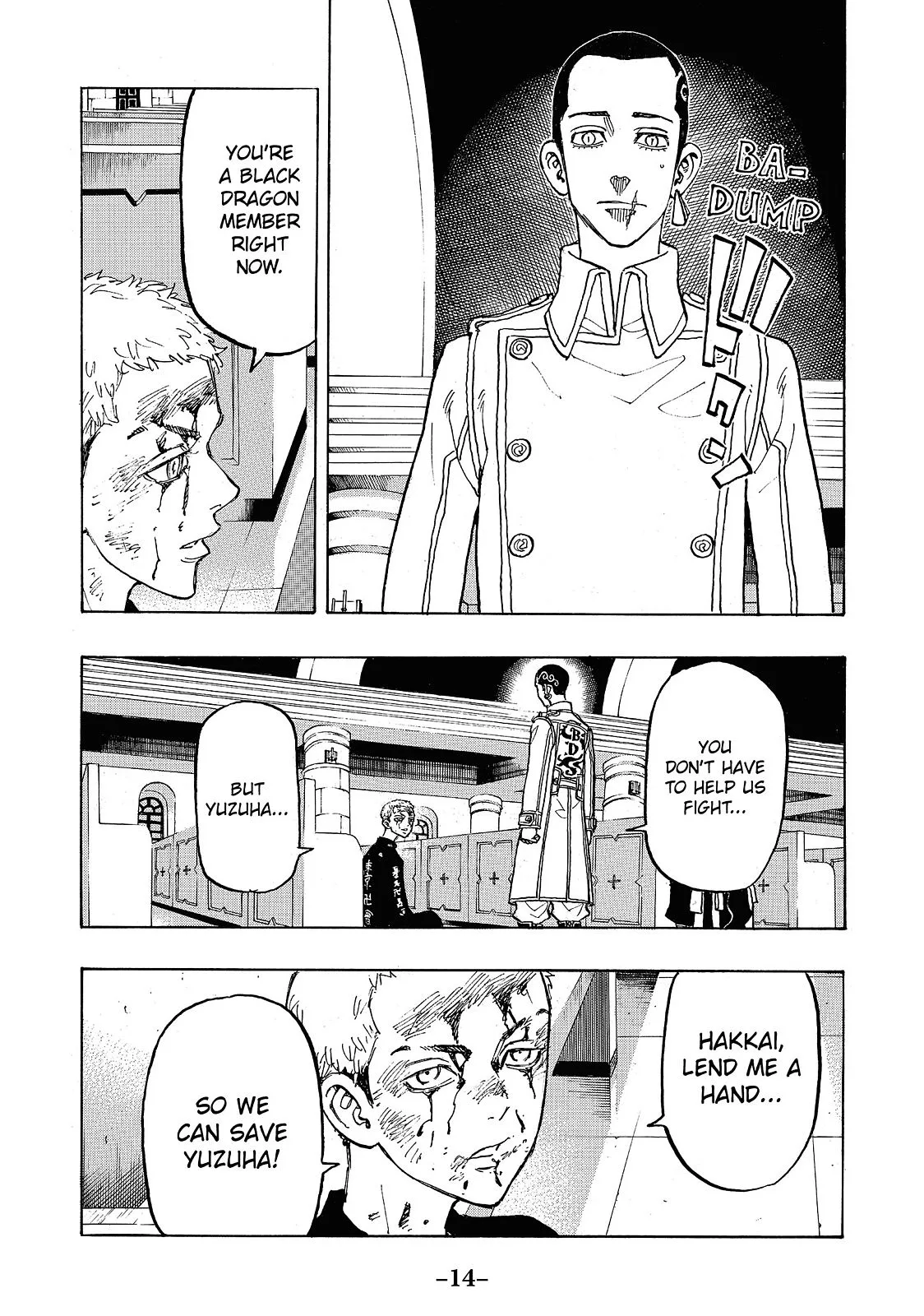 Tokyo Revengers - Chapter 98 - Page 15