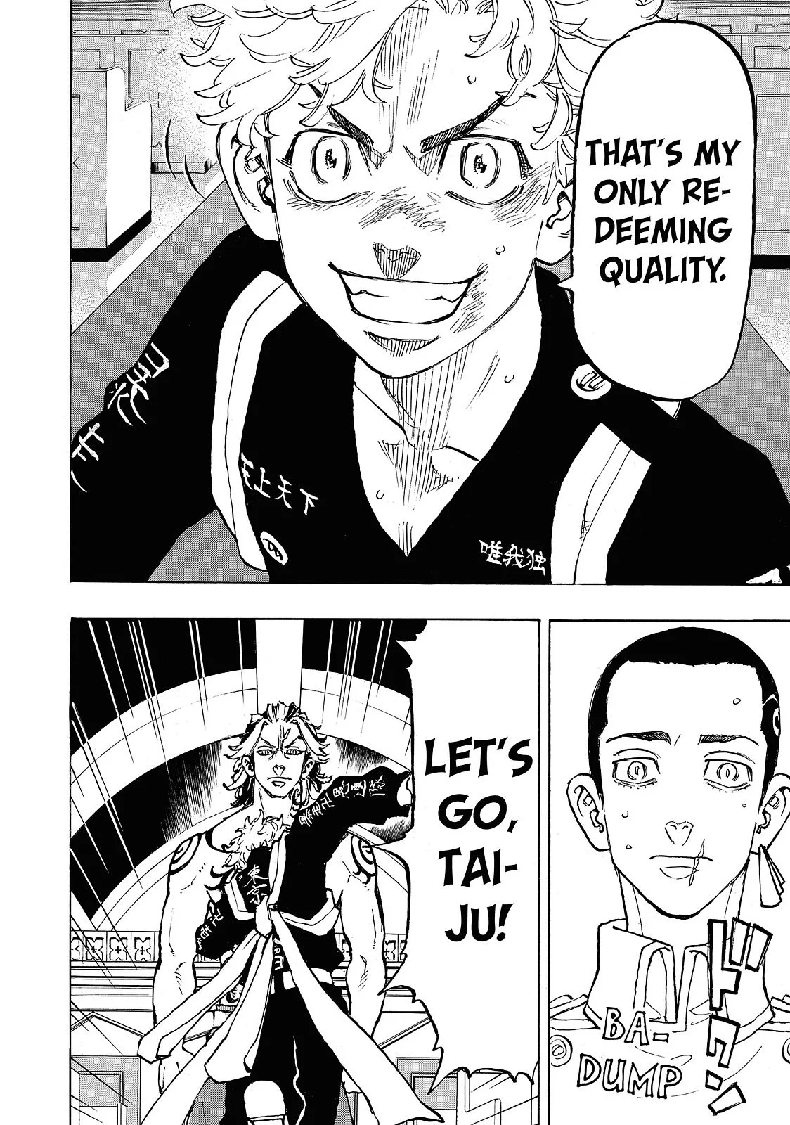 Tokyo Revengers - Chapter 99 - Page 14