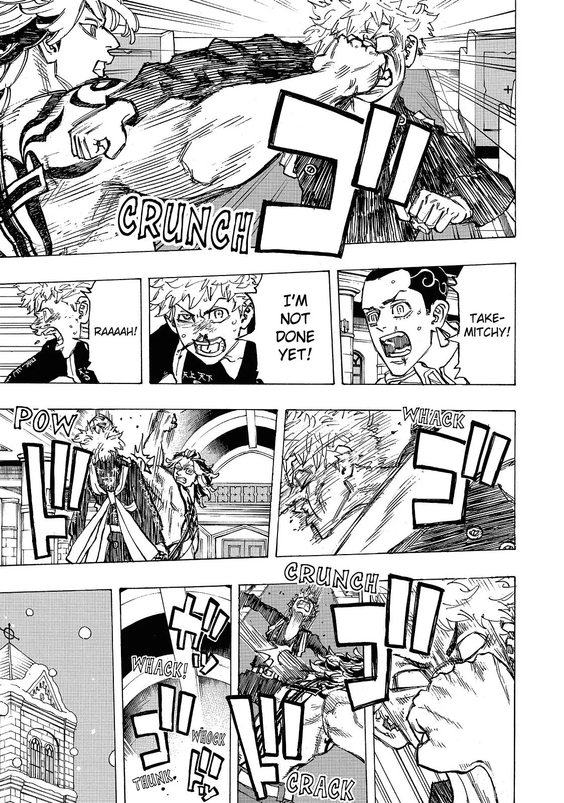 Tokyo Revengers - Chapter 99 - Page 15