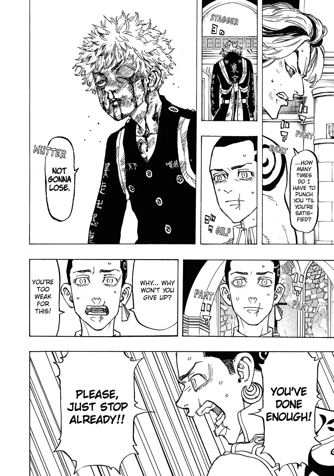 Tokyo Revengers - Chapter 99 - Page 16