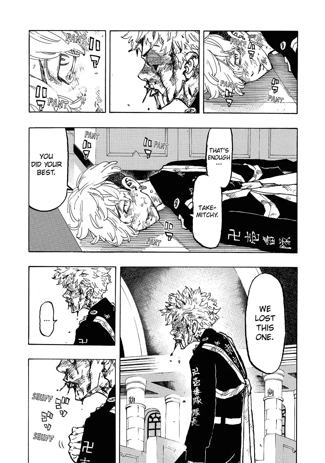 Tokyo Revengers - Chapter 99 - Page 17