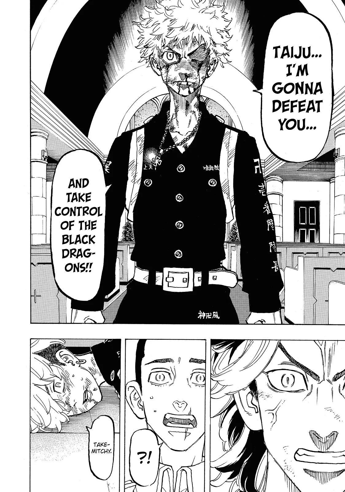 Tokyo Revengers - Chapter 99 - Page 20