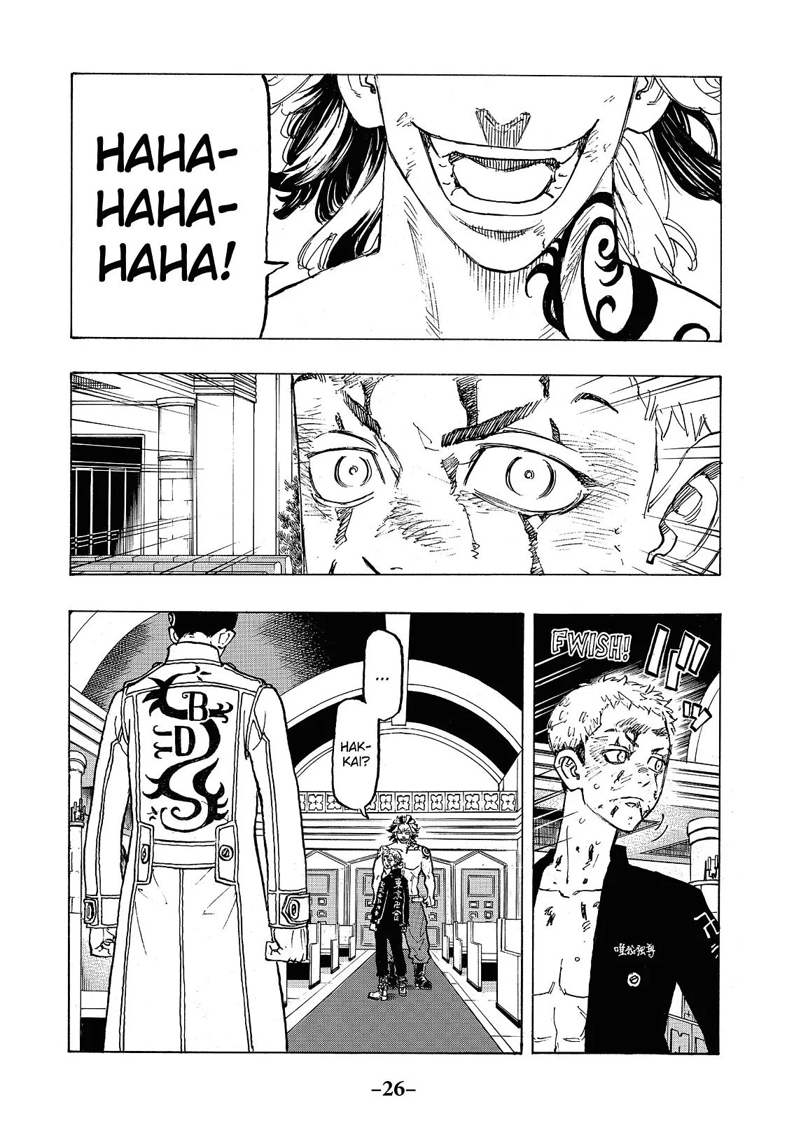 Tokyo Revengers - Chapter 99 - Page 4