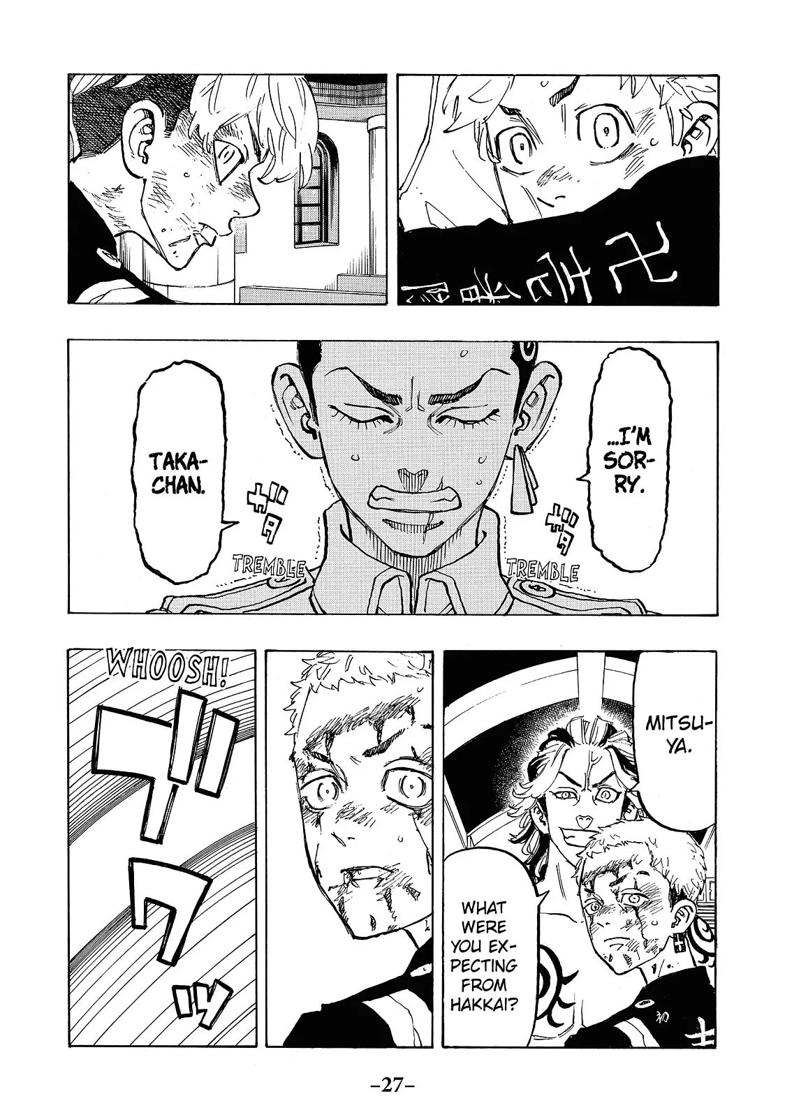 Tokyo Revengers - Chapter 99 - Page 5