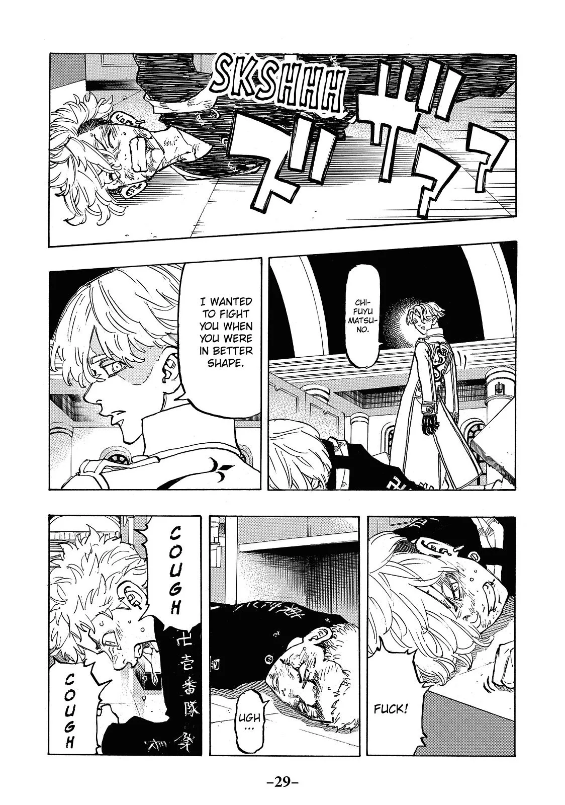 Tokyo Revengers - Chapter 99 - Page 7
