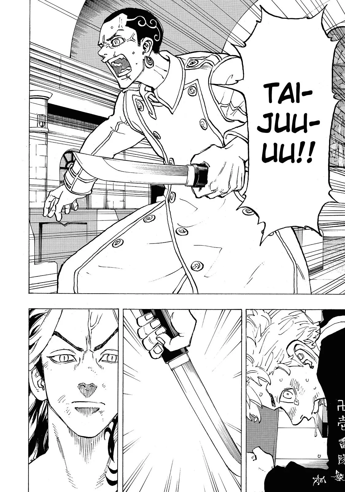 Tokyo Revengers - Chapter 99 - Page 8