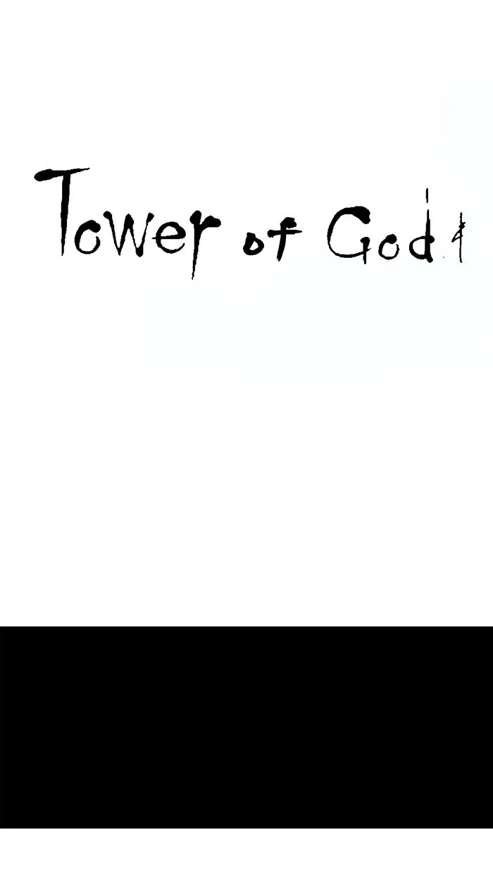 Tower of God - Chapter 1 - Page 6
