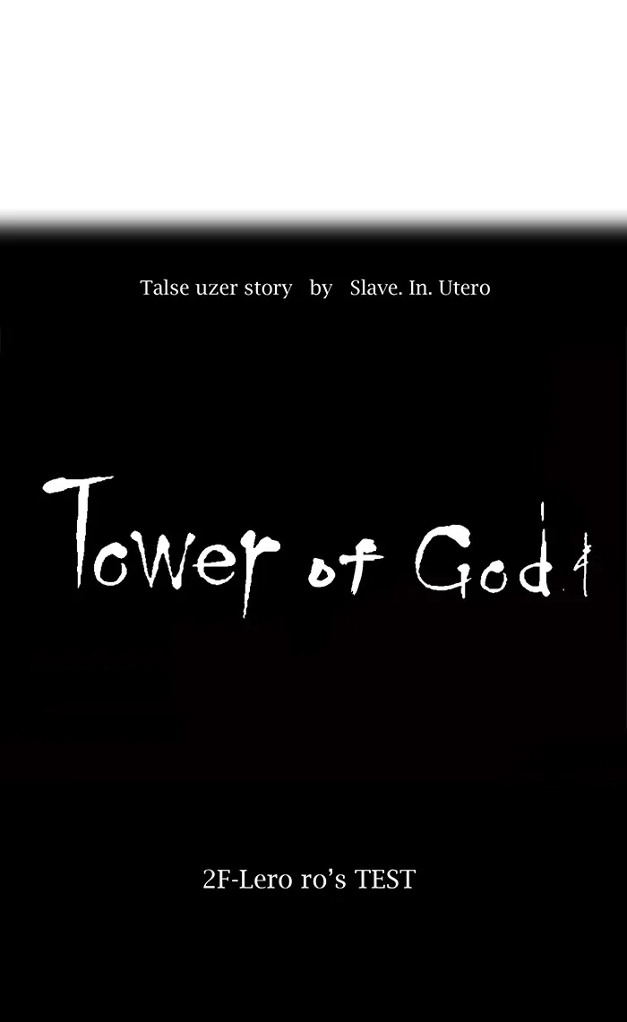 Tower of God - Chapter 10 - Page 13