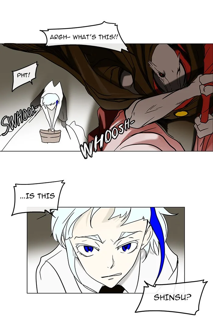 Tower of God - Chapter 10 - Page 37