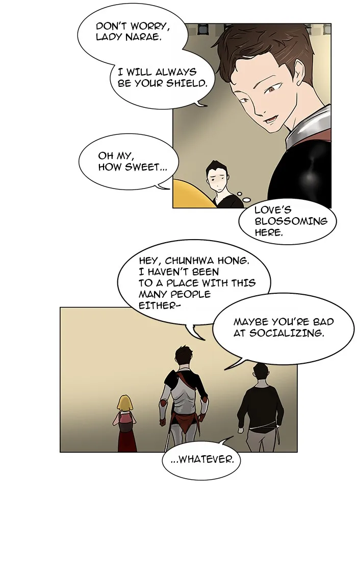 Tower of God - Chapter 10 - Page 7