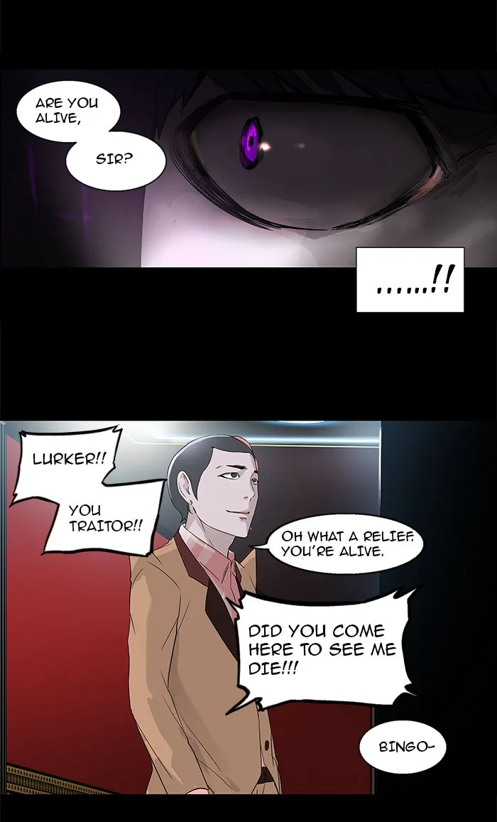 Tower of God - Chapter 100 - Page 22