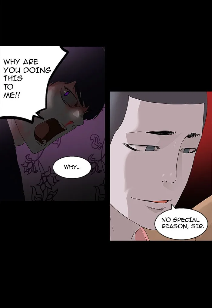 Tower of God - Chapter 100 - Page 23