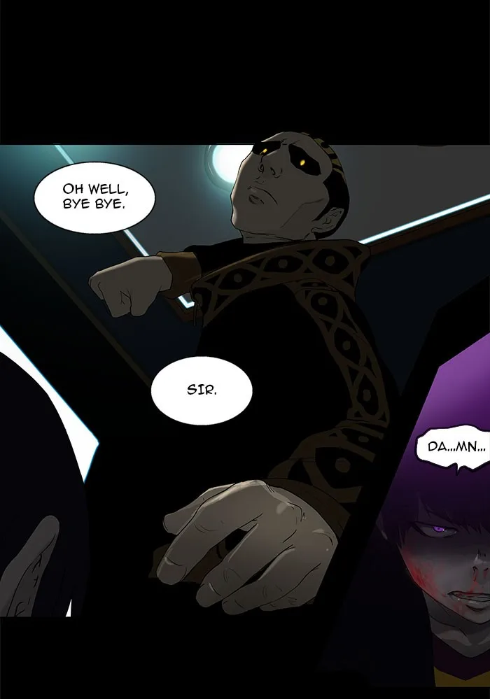 Tower of God - Chapter 100 - Page 26