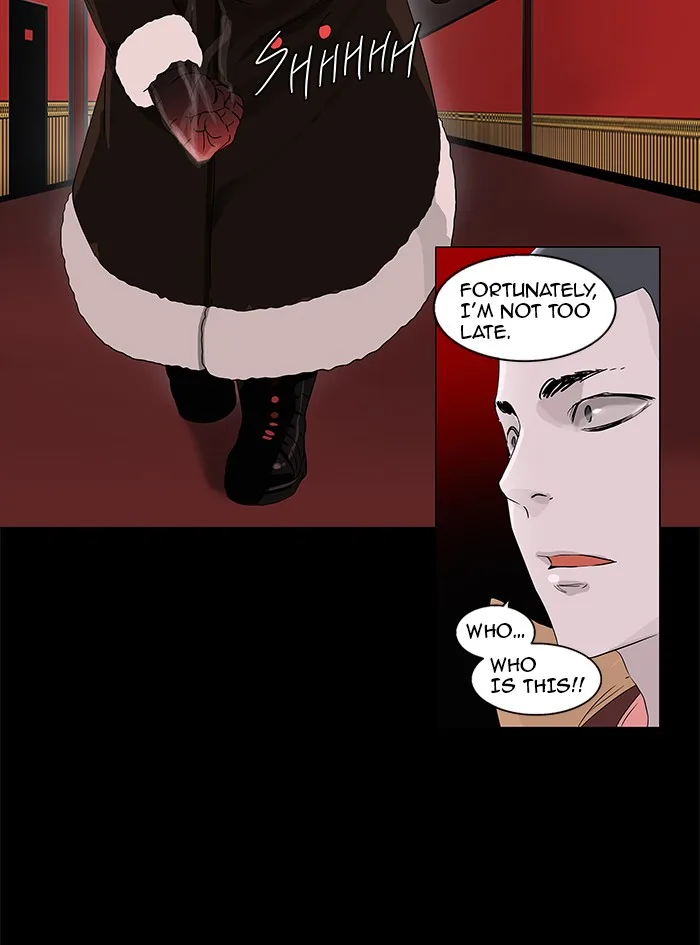 Tower of God - Chapter 100 - Page 31