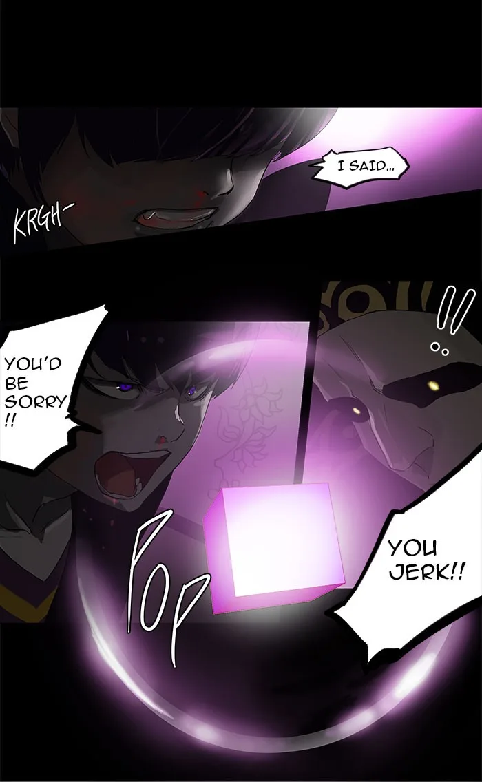 Tower of God - Chapter 100 - Page 51