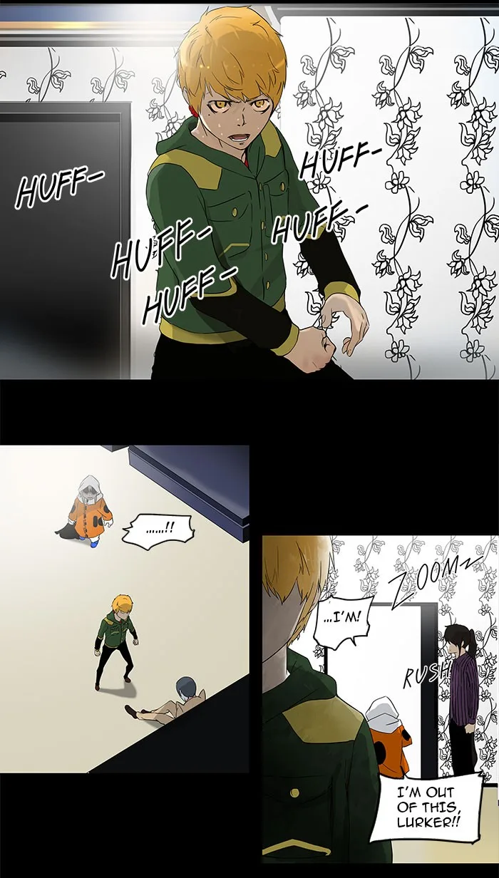 Tower of God - Chapter 101 - Page 14