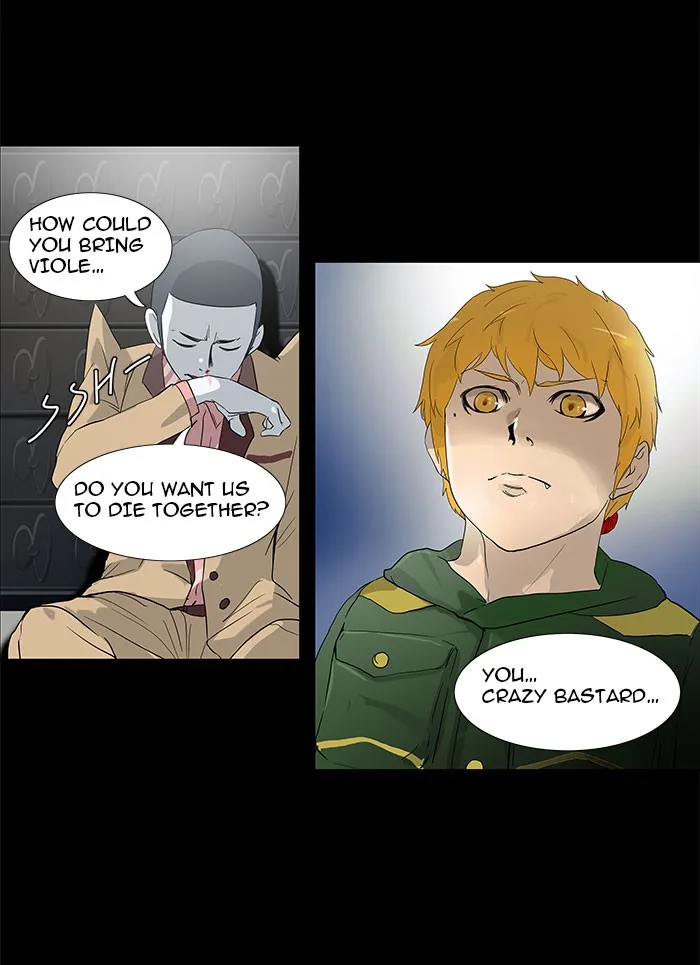 Tower of God - Chapter 101 - Page 16