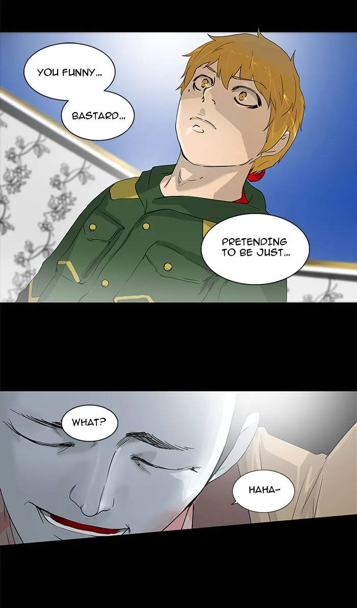 Tower of God - Chapter 101 - Page 23