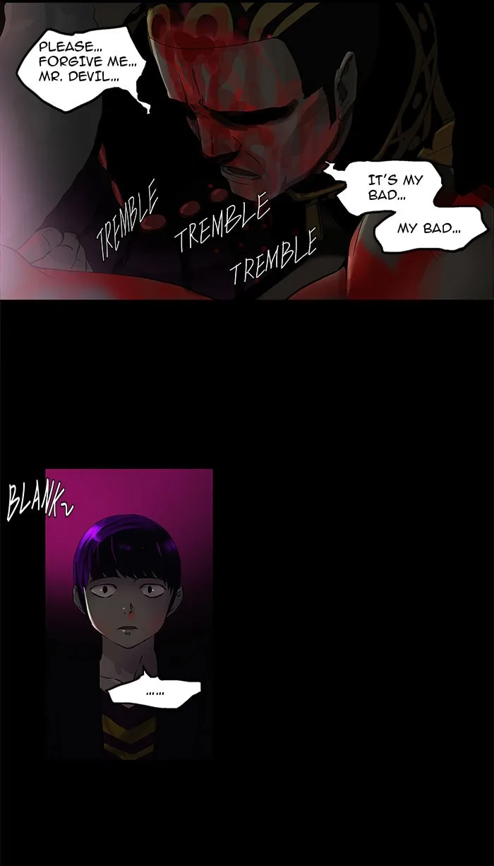 Tower of God - Chapter 101 - Page 4