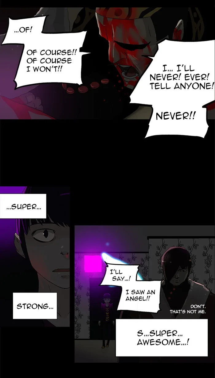 Tower of God - Chapter 101 - Page 7
