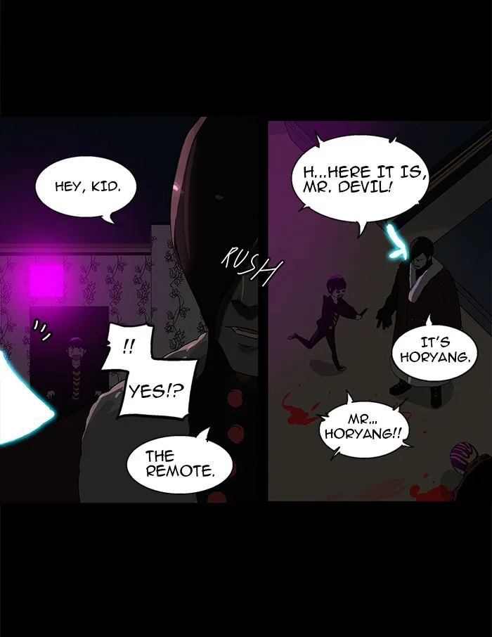 Tower of God - Chapter 101 - Page 8