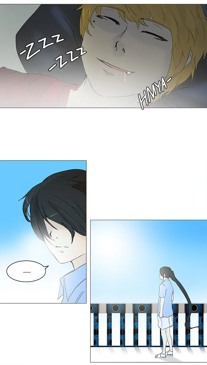 Tower of God - Chapter 102 - Page 47