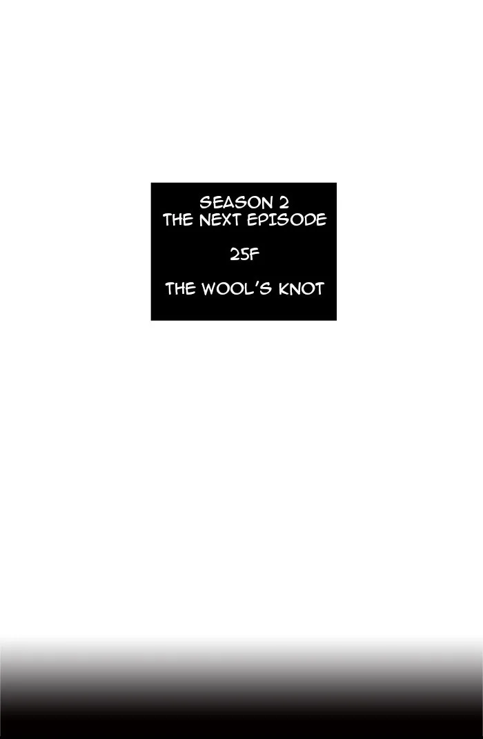 Tower of God - Chapter 102 - Page 56