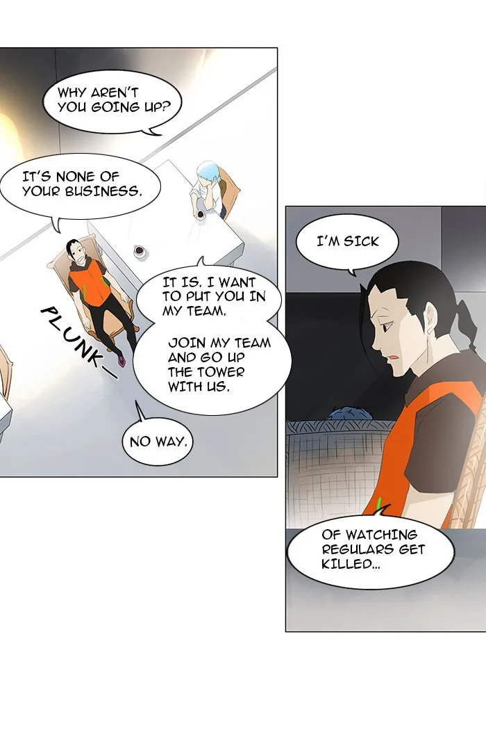 Tower of God - Chapter 103 - Page 14