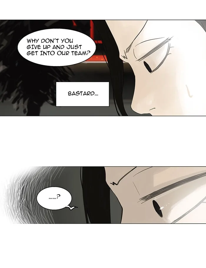 Tower of God - Chapter 103 - Page 24