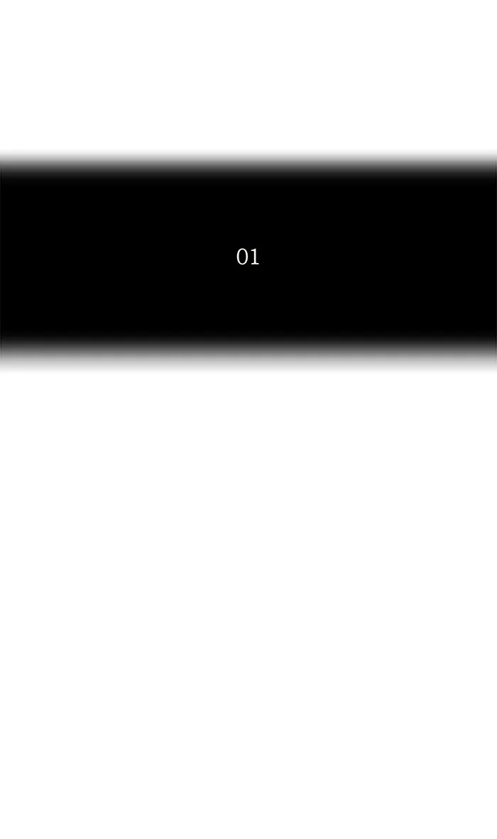 Tower of God - Chapter 103 - Page 6