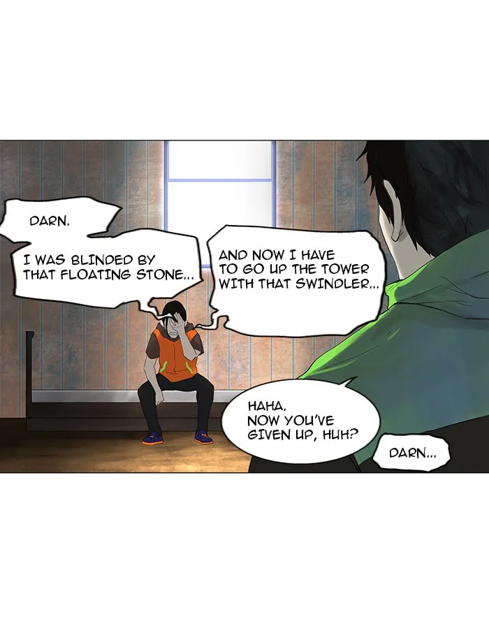 Tower of God - Chapter 104 - Page 11