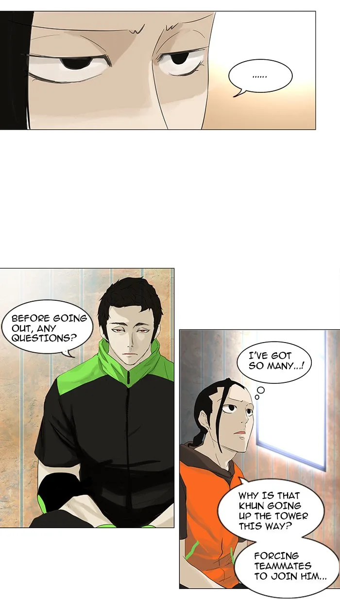 Tower of God - Chapter 104 - Page 15