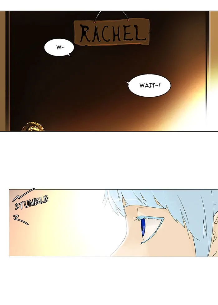 Tower of God - Chapter 104 - Page 2