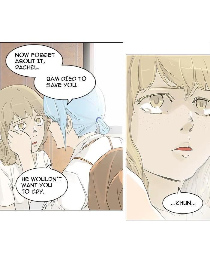 Tower of God - Chapter 104 - Page 21