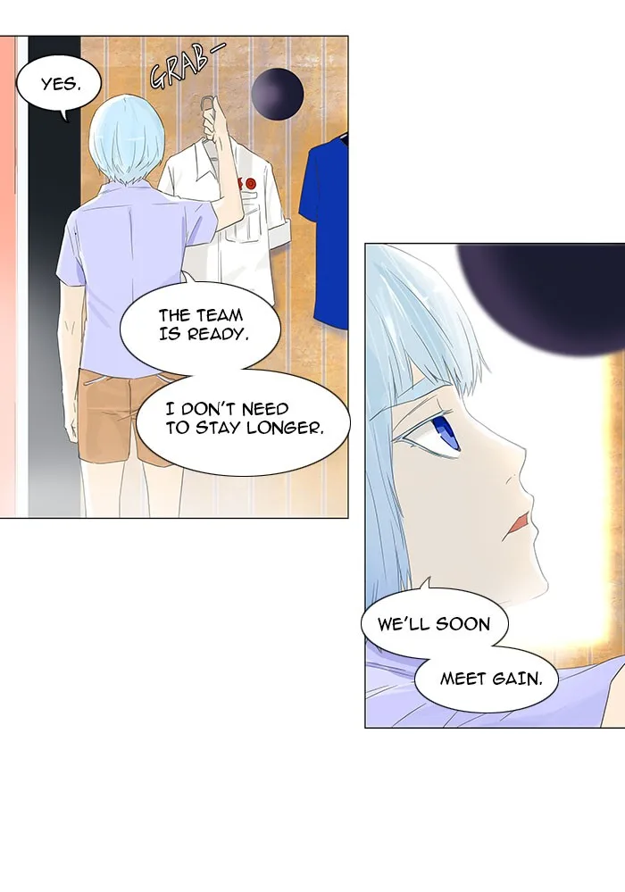 Tower of God - Chapter 104 - Page 47