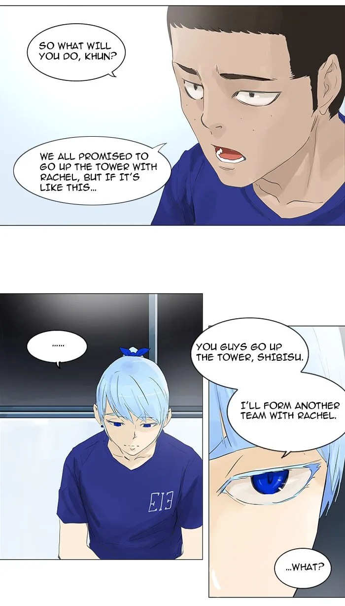 Tower of God - Chapter 105 - Page 12
