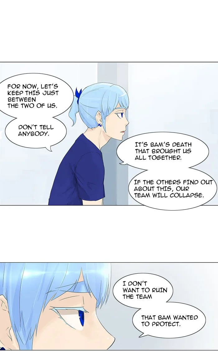 Tower of God - Chapter 105 - Page 13