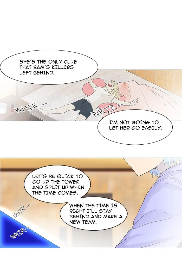 Tower of God - Chapter 105 - Page 16