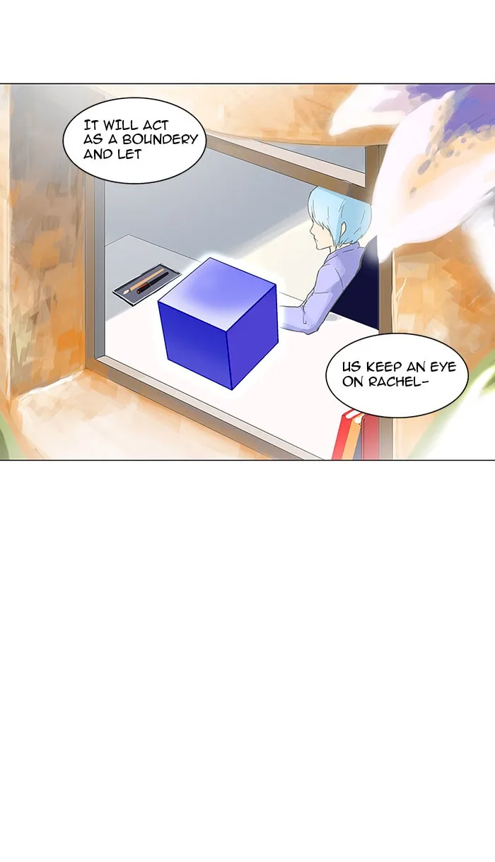 Tower of God - Chapter 105 - Page 17